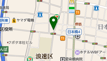 8181大阪屋★彡 大阪屋 | 大阪市浪速区のうなぎ・アクセス・地図 - NAVITIME