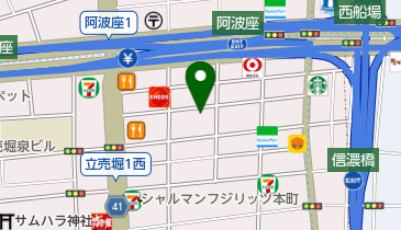 げんきスパイスカレー KIKI(キキ)の地図画像