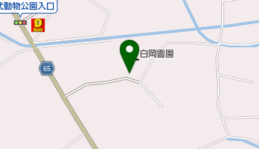 白岡霊園の地図画像