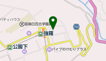 東京文具販売健康保険組合 直営保養所 箱根強羅山荘の地図画像