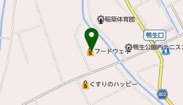 ミートイン・ハイマート 稲築店の地図画像