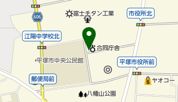 平塚労働基準監督署の地図画像