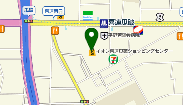 QBハウス(キュービーハウス) イオン喜連瓜破ショッピングセンター店の地図画像