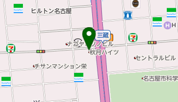 mut mut(ムート) 吉田治療院」(名古屋市中区-マッサージ/整体-〒460-0008)の地図/アクセス/地点情報 - NAVITIME