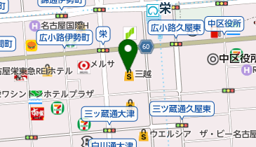 MACKINTOSH LONDON(マッキントッシュ ロンドン) 名古屋栄三越の地図画像