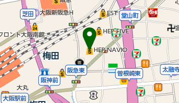 大阪府大阪市北区の紳士服 メンズ一覧 Navitime