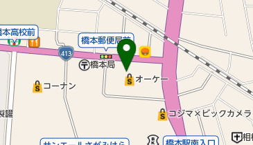 パソコン修理24/スマホドック24 橋本店の地図画像