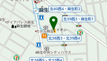 ラ・ヴィヴィット イオン札幌麻生店の地図画像