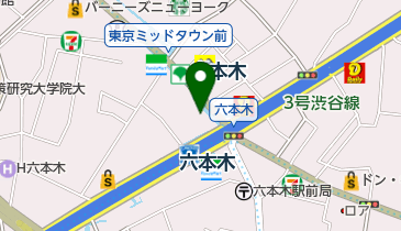 子安薬局 六本木店の地図画像