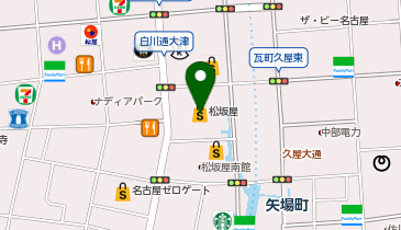 NEAL'S YARD REMEDIES(ニールズヤード レメディーズ) 松坂屋名古屋店の地図画像