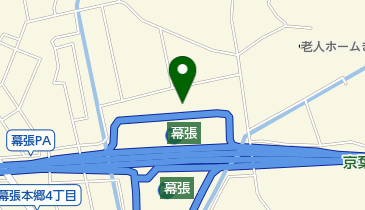 食の駅 Pasar(パサール)幕張店の地図画像