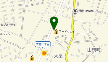 生鮮市場HIGHMART(ハイマート) 大畠店の地図画像