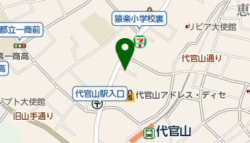 オリバーピープルズ代官山 渋谷区 メガネ コンタクト 150 0034 の地図 アクセス 地点情報 Navitime