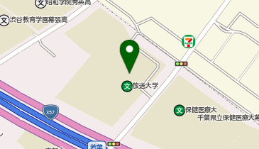 放送大学 千葉学習センターの地図画像