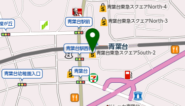 小学館の幼児教室ドラキッズ 青葉台東急スクエア校の地図画像