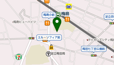 有 エレショップ小林周辺のスーパー Navitime