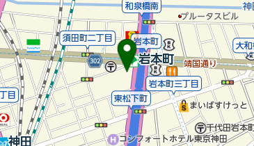 豊島株式会社 東京本社の地図画像