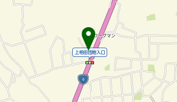 焼肉や漫遊亭 日立相田店の地図画像