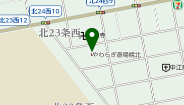 やわらぎ斎場 幌北の地図画像