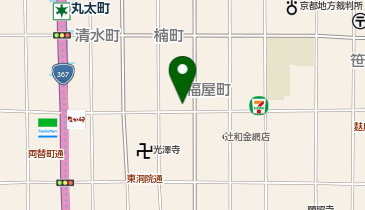 neuf creperie(ヌフ クレープリー)の地図画像