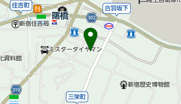 新宿四谷 サロンヌアージュの地図画像