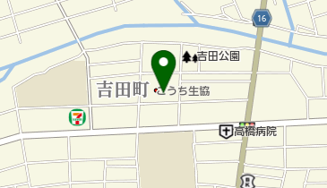 こうち生活協同組合 コープよしだの地図画像