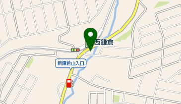 湘南薬品 西カマクラ薬局の地図画像