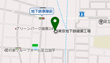 東京メトロ 綾瀬車両基地の地図画像