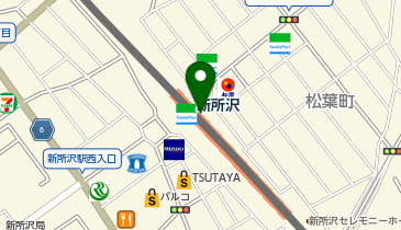 日本一 エミオ新所沢店 所沢市 惣菜 弁当 駅弁 359 1111 の地図 アクセス 地点情報 Navitime 日本一 エミオ新所沢店 所沢市 惣菜 弁当 駅弁 359 1111 の地図 アクセス 地点情報 Navitime