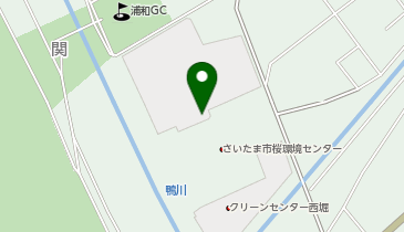 さいたま市桜環境センターの地図画像