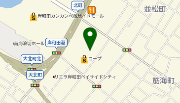 CLEANING Ruby(クリーニングルビー) コープ岸和田店の地図画像