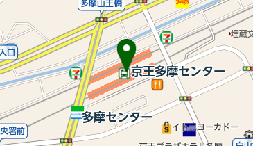 京王多摩センター 駅 周辺のショッピングモール 商店街 Navitime