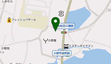ひょうご52署めぐり　【兵庫県警察管轄区域図入】 ひょうご52署めぐり 【兵庫県警察管轄区域図入】 ひょうご52署