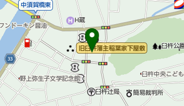 コープおおいた コープうすきの地図画像