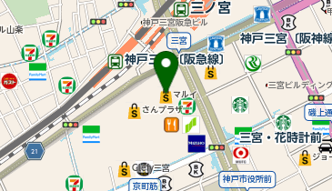 エポスカードセンター 神戸マルイ店 神戸市中央区 その他お役立ち 650 0021 の地図 アクセス 地点情報 Navitime エポスカードセンター 神戸マルイ店 神戸市中央区 その他お役立ち 650 0021 の地図 アクセス 地点情報 Navitime