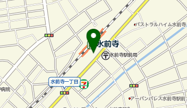 you meマート(ゆめマート)水前寺駅の地図画像