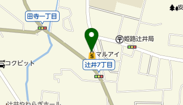 マルアイ 辻井店の地図画像