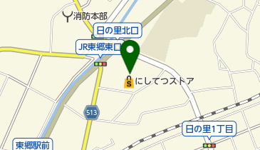 にしてつストア レガネット東郷店の地図画像