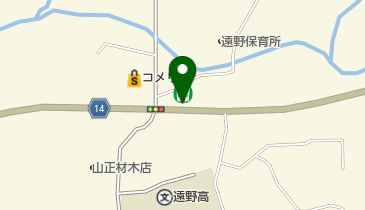 福島県いわき市遠野町上遠野のカフェ一覧 Navitime 福島県いわき市遠野町上遠野のカフェ一覧 Navitime