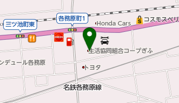 生活協同組合コープぎふ 各務原支所の地図画像