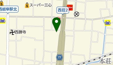 生活協同組合コープぎふ岐阜南支所 コープステーション西荘の地図画像