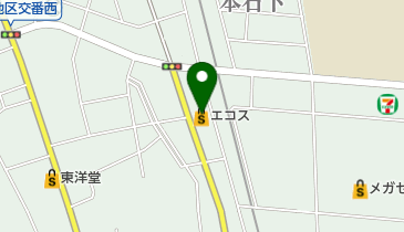 エコス TAIRAYA(タイラヤ) 石下店の地図画像