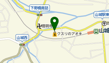 クスリのアオキ 四日市山城店の地図画像