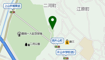 呉市弓道場の地図画像