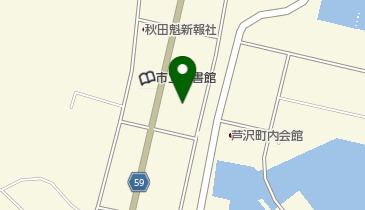 ディスカウントショップドジャース 男鹿店の地図画像