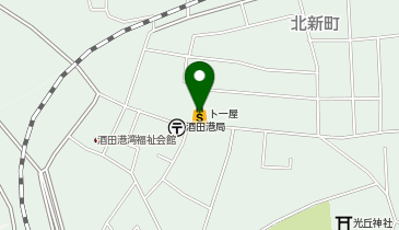 【現品限り】ゼンリン住宅地図　山形県酒田市①②③ 現品限り】ゼンリン住宅地図 山形県酒田市①②③ ZENRIN Store