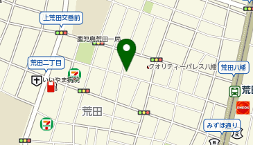 荒田西洋料理 鹿児島市荒田でおすすめの美味しい洋食・西洋料理をご紹介