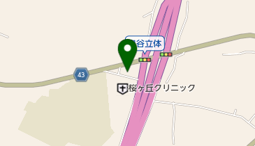 アルファーム薬局 桜ヶ丘店の地図画像