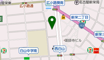 東海労働金庫 本店新栄ローンセンターの地図画像