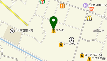 まきさん店 Z/X Code reunion 3 特製デッキ同梱版 (ジャンプコミックス